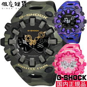 �y�ő�2000�~OFF�N�[�|�� 10��09��(��)01:59���zG-SHOCK G�V���b�N GA-V01CMG-3AJF GA-V01CMG-4AJF GA-V01CMG-6AJF �r���v CASIO �J�V�I �W�[�V���b�N �����Y