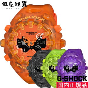 �y�ő�2000�~OFF�N�[�|�� 26��(��)01�F59���zG-SHOCK G�V���b�N GA-V01SKE-3AJF GA-V01SKE-4AJF GA-V01SKE-6AJF GA-V01SKE-8AJF �r���v CASIO �J�V�I �W�[�V���b�N �����Y