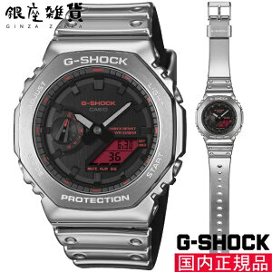 G-SHOCK G�V���b�N GM-2100YRA-8AJF �r���v CASIO �J�V�I �W�[�V���b�N �����Y