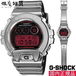 �y�ő�2000�~OFF�N�[�|��11��(��)01�F59���zG-SHOCK G�V���b�N GM-6900YRA-8JF �r���v CASIO �J�V�I �W�[�V���b�N �����Y