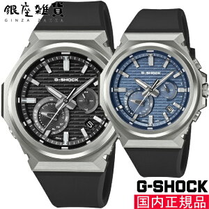 �y�ő�2000�~OFF�N�[�|�� 27��(��)09�F59���zG-SHOCK G�V���b�N GST-B1000-1AJF GST-B1000-2AJF �r���v CASIO �J�V�I �W�[�V���b�N �����Y
