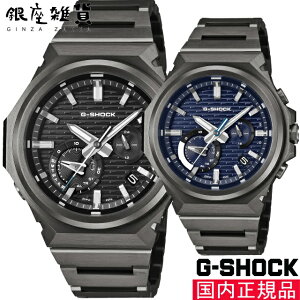 �y5%OFF�N�[�|��8��2��(��) 9:59���zG-SHOCK G�V���b�N GST-B1000BD-1AJF GST-B1000BD-2AJF �r���v CASIO �J�V�I �W�[�V���b�N �����Y