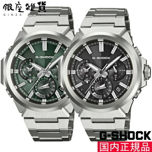 �y�ő�2000�~OFF�N�[�|�� 17��(�y)09:59���zG-SHOCK G�V���b�N GST-W1000D-1AJF GST-W1000D-3AJF �r���v CASIO �J�V�I �W�[�V���b�N �����Y