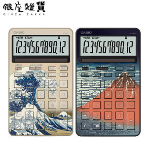 �J�V�I CASIO �X�^�C���b�V���d�� �����k�� �����G �_�ސ쉫�Q�� �M������ JF-M200-TJ-KHK-N JF-M200-TJ-KHG-N