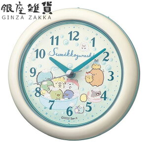 yő2000~OFFN[| 9()01:59zZCR[ NbN CQ224W oXNbN v ݂R炵 SEIKO CLOCK
