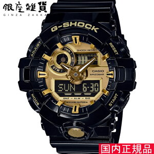 �y�ő�2000�~OFF�N�[�|�� 27��(��)09�F59���z[�J�V�I]CASIO �r���v G-SHOCK �E�H�b�` �W�[�V���b�N GA-710GB-1AJF �����Y