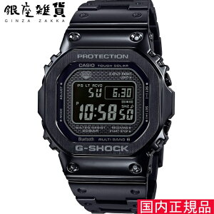 y5%OFFN[| 112()9:59z[JVI]CASIO rv G-SHOCK EHb` W[VbN dg\[[ GMW-B5000GD-1JF Y