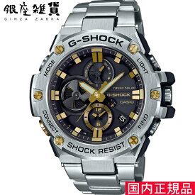 [カシオ]CASIO 腕時計 G-SHOCK ウォッチ ジーショック G-STEEL スマートフォンリンクモデル GST-B100D-1A9JF メンズ
