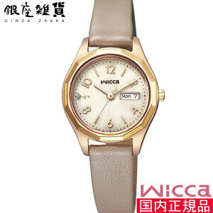 �V�`�Y�� �E�B�b�J �\�[���[�e�b�N �f�C&�f�C�g �\�[���[ ���f�B�[�X�^�C�v KH3-525-90