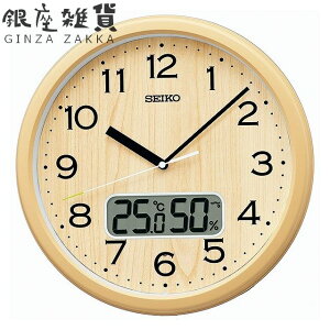 yő2000~OFFN[| 9()01:59zZCR[ NbN KX273B |v dg SEIKO CLOCK