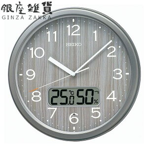 ZCR[ NbN KX273N |v dg SEIKO CLOCK