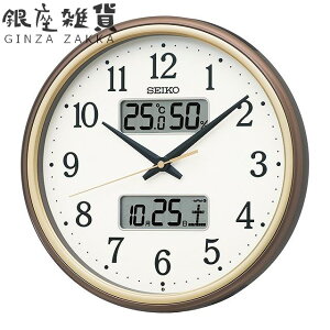 �y�ő�2000�~OFF�N�[�|��15��(��)23:59���z�Z�C�R�[ �N���b�N KX275B �|�����v �d�g SEIKO CLOCK