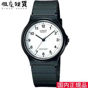 yő2000~OFFN[|11()09:59zJVI CASIO rv JVI RNV MQ-24-7BLLJH Y ubN iMQ-24-7BLLJF