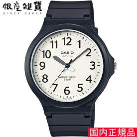 【5%OFFクーポン 6月2日(日) 9:59迄】カシオ 腕時計 カシオ コレクション MW-240-7BJH メンズ ブラック 旧製品名 MW-240-7BJF