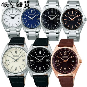 yő2000~OFFN[|11()01:59zSEIKO SELECTION ZCR[ZNV SBTM287 SBTM289 SBTM291 SBTM293 SBTM295 SBTM297 SBTM298 rv Y \[[dg