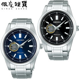 SEIKO SELECTION セイコーセレクション SCVE051 SCVE053 腕時計 メンズ メカニカル