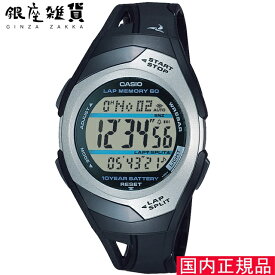 カシオ 腕時計 カシオ コレクション STR-300CJ-1JH メンズ ブラック 旧製品名 STR-300CJ-1JF
