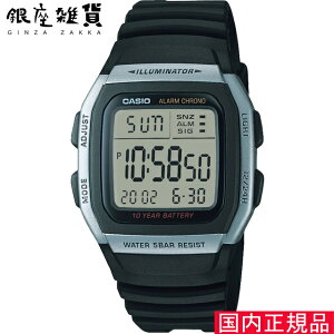 �J�V�I �r���v �J�V�I �R���N�V���� W-96H-1AJH �����Y �u���b�N �����i�� W-96H-1AJF