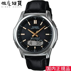 yő2000~OFFN[| 9()01:59zJVI CASIO rv WAVE CEPTOR EF[uZv^[ WVA-M630L-1A2JF Y m4971850050483-WVA-M630L-1A2JFn