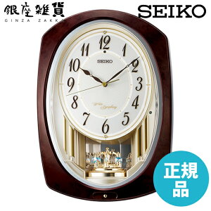 yő2000~OFFN[|24()01:59zSEIKO CLOCK ZCR[ NbN AM265B 炭莞v dgNbN