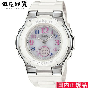 y5%OFFN[| 1121()9:59z[JVI]CASIO rv BABY-G EHb` xr[W[ GEMMY DIAL Series[bga-1100gr-7bjf]