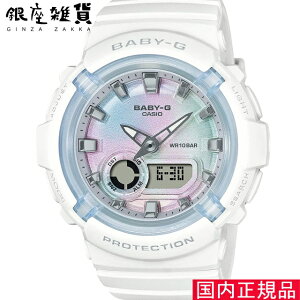 yő2000~OFFN[|11()09:59zBABY-G xCr[G BGA-280-7AJF rv CASIO JVI xCr[W[ fB[X [4549526300585-BGA-280-7AJF]