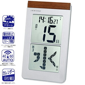 ADESSO Afb\ |v Kj߂dgv fW^ Vo[ HM-301 m4562102945949-HM-301n