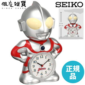 y5%OFFN[| 1021()9:59zSEIKO CLOCK ZCR[ NbN JF336A ڊo܂v Eg} ׂA[