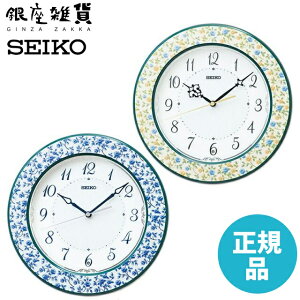 y5%OFFN[| 1121()9:59zSEIKO CLOCK ZCR[ NbN KX266L KX266Y u|p dg