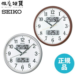 yő2000~OFFN[|11()01:59zSEIKO CLOCK ZCR[ NbN F^bN KX383S / F^bN KX383B |v xvJ_[\dgAiO|v