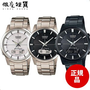 y5%OFFN[| 112()9:59zLINEAGE jG[W LCW-M170DB-1AJF LCW-M170TD-1AJF LCW-M170TD-7AJF rv CASIO JVI Y