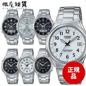 y5%OFFN[| 112()9:59zLINEAGE jG[W LCW-M100DE-1A3JF LCW-M100DE-1AJF LCW-M100DE-7AJF LIW-120DEJ-1A2JF LIW-120DEJ-1AJF LIW-120DEJ-7A2JF rv CASIO JVI Y