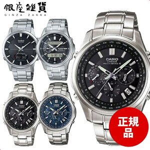 y5%OFFN[| 112()9:59zLINEAGE jG[W LCW-M170D-1AJF LCW-M300D-1AJF LIW-M610D-1AJF LIW-M610D-2AJF rv CASIO JVI Y