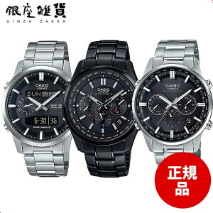 yő2000~OFFN[|24()01:59zLINEAGE jG[W LCW-M600D-1BJF LIW-M610DB-1AJF LIW-M700D-1AJF rv CASIO JVI Y