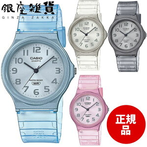 �y5%OFF�N�[�|�� 2��2��(��)10�F59���z�J�V�I �R���N�V���� MQ-24S-2BJF MQ-24S-4BJF MQ-24S-7BJF MQ-24S-8BJF �r���v CASIO