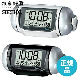 yő2000~OFFN[|11()01:59zSEIKO CLOCK ZCR[ NbNڊo܂v NR523Wip[j/ NR523K (^bN) PYXIS (sNVX) X[p[Cf fW^ dgv 剹