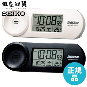 yő2000~OFFN[|11()01:59zSEIKO CLOCK ZCR[ NbN dgڊo܂v NR532Wip[jNR532K (^bN) RAIDEN (Cf) 剹ʃfW^