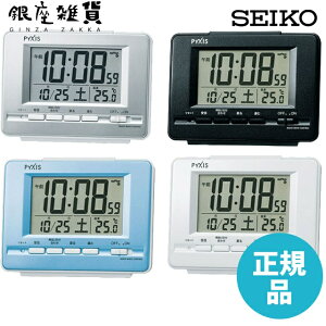 yő2000~OFFN[|11()01:59zSEIKO CLOCK ZCR[NbN dgڊo܂v NR535L NR535W NR535H NR535K fW^ J_[Ex\ PYXIS (sNVX)