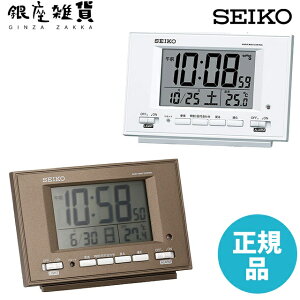 yő2000~OFFN[|11()01:59zSEIKO CLOCK ZCR[ NbN ڊo܂v SQ778W (p[) / SQ778B (^bN) _ dg fW^ uv