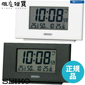 yő2000~OFFN[|11()01:59zSEIKO CLOCK ZCR[ NbN ڊo܂v SQ790K (^bN) / SQ790W(p[) uv dg fW^ J_[ x x \