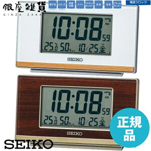 SEIKO CLOCK ZCR[ NbN ڊo܂v SQ793B(ؖږ͗l) / SQ793W(CguEؖږ͗l) uv dg fW^ Xebv_EXk[Y