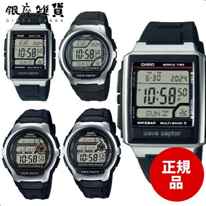 WAVE CEPTOR ウェーブセプター WV-58R-1AJF WV-59R-1AJF WV-M60R-1AJF WV-M60R-9AJF 腕時計 CASIO カシオ メンズ