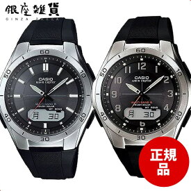 カシオ CASIO 腕時計 WAVE CEPTOR ウェーブセプター 電波ソーラー WVA-M640-1AJF WVA-M640-1A2JF