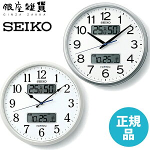 yő2000~OFFN[|11()01:59zSEIKO CLOCK ZCR[ NbN |v ZS250S / ZS250W dg AiO J_[ x x \ lNX^C