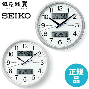 yő2000~OFFN[| 9()01:59zSEIKO CLOCK ZCR[ NbN |v ZS251S / ZS251W dg AiO J_[ x x \ lNX^C