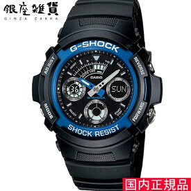 [カシオ]CASIO 腕時計 G-SHOCK ウォッチ ジーショック AW-591-2AJF