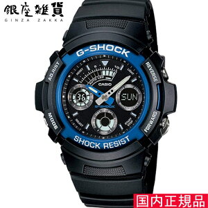 �y5%OFF�N�[�|�� 5��21��(��)09�F59���z[�J�V�I]CASIO �r���v G-SHOCK �E�H�b�` �W�[�V���b�N AW-591-2AJF