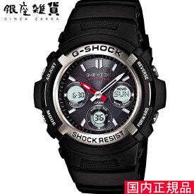 [カシオ]CASIO 腕時計 G-SHOCK ウォッチ ジーショック タフソーラー 世界6局電波対応AWG-M100-1AJF メンズ