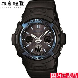 【最大2000円OFFクーポン 4/24 20:00～4/27 9:59迄】[カシオ]CASIO 腕時計 G-SHOCK ウォッチ ジーショック タフソーラー 世界6局電波対応AWG-M100A-1AJF メンズ