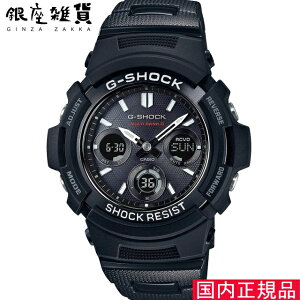 [JVI]CASIO rv G-SHOCK EHb` W[VbN E6ǑΉdg\[[ AWG-M100SBC-1AJF Y